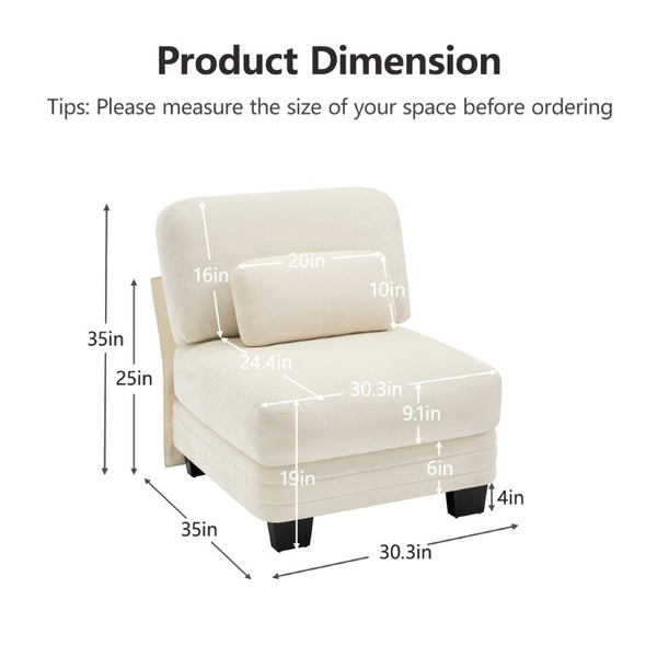 English Elm Armless Chenille Modular Sofa with Quilted Cushions for Contemporary Living Rooms Beige W5656P535100