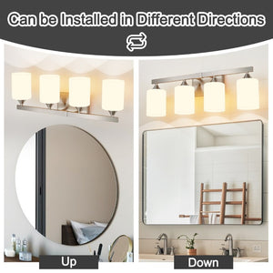 English Elm 4-Light Brushed Brass Vanity Wall Sconce Frosted Cylinder Shades for Modern Bathrooms Silver W5735P535362
