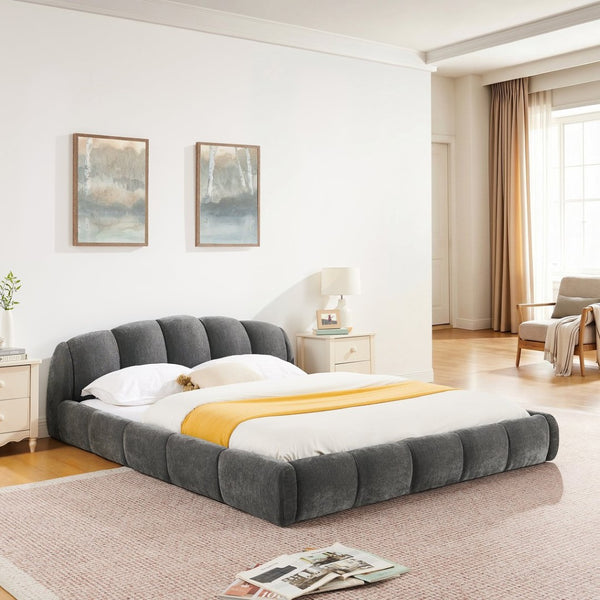 English Elm Queen Chenille Upholstered Platform Bed Curved Segmented Headboard Low Profile Frame Dark Grey W5802S00017