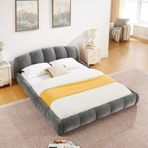 English Elm Queen Chenille Upholstered Platform Bed Curved Segmented Headboard Low Profile Frame Dark Grey W5802S00017