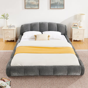 English Elm Queen Chenille Upholstered Platform Bed Curved Segmented Headboard Low Profile Frame Dark Grey W5802S00017
