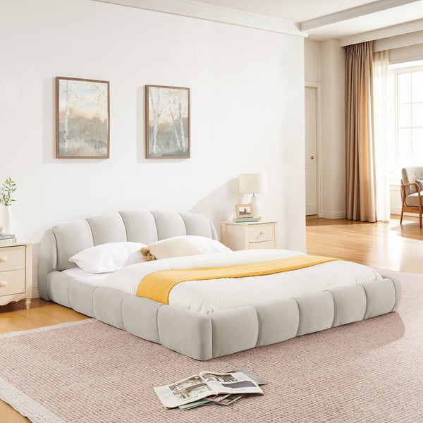 English Elm Queen Chenille Upholstered Platform Bed Curved Segmented Headboard Low Profile Frame Beige W5802S00023