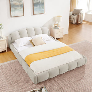 English Elm Queen Chenille Upholstered Platform Bed Curved Segmented Headboard Low Profile Frame Beige W5802S00023