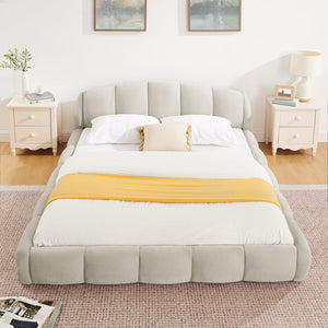 English Elm Queen Chenille Upholstered Platform Bed Curved Segmented Headboard Low Profile Frame Beige W5802S00023