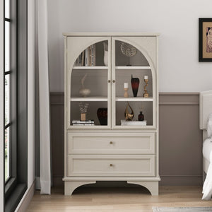 English Elm 52.17"h Arched Glass Door Curio Cabinet with Drawers Warm Wood Finish Display W5819P488733
