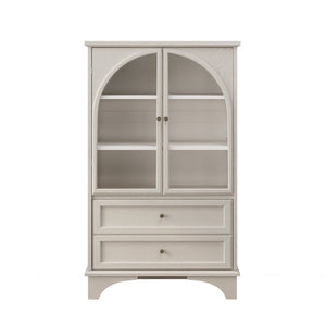 English Elm 52.17"h Arched Glass Door Curio Cabinet with Drawers Warm Wood Finish Display W5819P488733