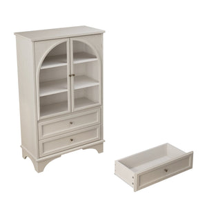 English Elm 52.17"h Arched Glass Door Curio Cabinet with Drawers Warm Wood Finish Display W5819P488733