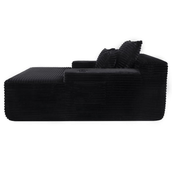 English Elm Convertible Corduroy Chaise Lounge Sleeper Chair with Cup Holder and Plush Armrest Black W5885P517231