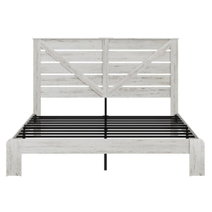 English Elm King Platform Bed Tall MDF Headboard Steel Slats Industrial Style No Box Spring Required W636P272726