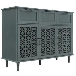 English Elm 3 Door Carved Wood Cabinet with Drawers and Black Hardware for Living Room Storage W688124214