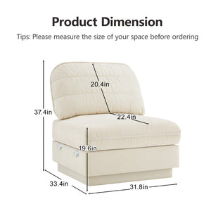 English Elm Celena Modular Armless Sofa Quilted Chenille Upholstery for Contemporary Living Rooms Cream Beige W714P453150