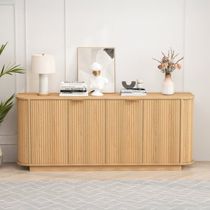 English Elm 63"wavy Sculptural Matte Sideboard with Wave Front Doors and Adjustable Interior Shelving W757P330675