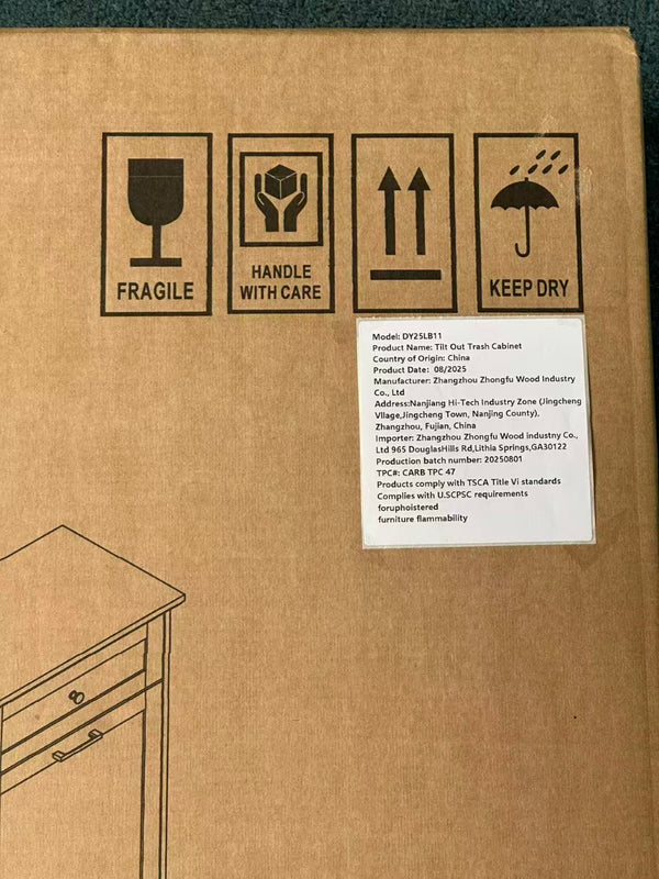 English Elm 10 Gallon Tilt Out Wood Trash Cabinet with Drawer Freestanding Kitchen Storage W808P379485