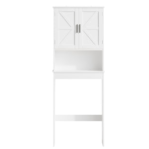 English Elm Over Toilet Bathroom Cabinet Freestanding White Organizer with Adjustable Shelf Open Rack W808P440630