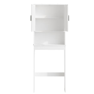 English Elm Over Toilet Bathroom Cabinet Freestanding White Organizer with Adjustable Shelf Open Rack W808P440630