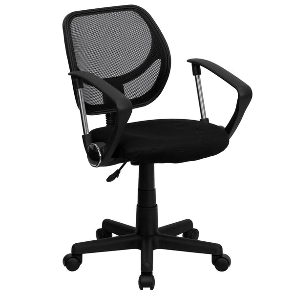 English Elm Neri Low Back Mesh Swivel Task Office Chair with Ergonomic Support for Comfort in Small Spaces Black WA-3074-BK-A-GG