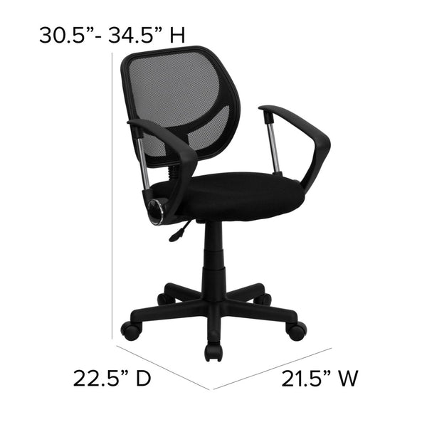 English Elm Neri Low Back Mesh Swivel Task Office Chair with Ergonomic Support for Comfort in Small Spaces Black WA-3074-BK-A-GG