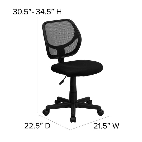 English Elm Neri Ergonomic Mesh Swivel Office Chair with Curved Back for Comfort & Productivity in Style Black WA-3074-BK-GG