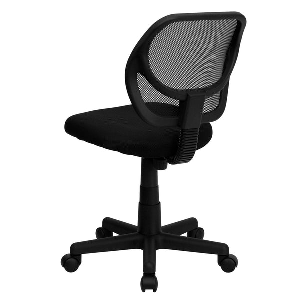English Elm Neri Ergonomic Mesh Swivel Office Chair with Curved Back for Comfort & Productivity in Style Black WA-3074-BK-GG
