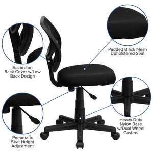 English Elm Neri Ergonomic Mesh Swivel Office Chair with Curved Back for Comfort & Productivity in Style Black WA-3074-BK-GG