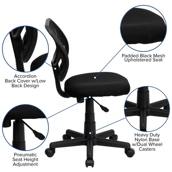 English Elm Neri Ergonomic Mesh Swivel Office Chair with Curved Back for Comfort & Productivity in Style Black WA-3074-BK-GG