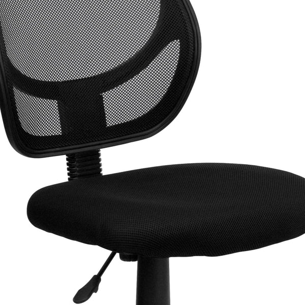 English Elm Neri Ergonomic Mesh Swivel Office Chair with Curved Back for Comfort & Productivity in Style Black WA-3074-BK-GG