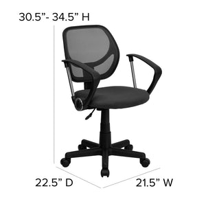 English Elm Neri Low Back Mesh Swivel Task Office Chair with Ergonomic Support for Comfort in Small Spaces Gray WA-3074-GY-A-GG