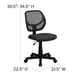 English Elm Neri Ergonomic Mesh Swivel Office Chair with Curved Back for Comfort & Productivity in Style Gray WA-3074-GY-GG