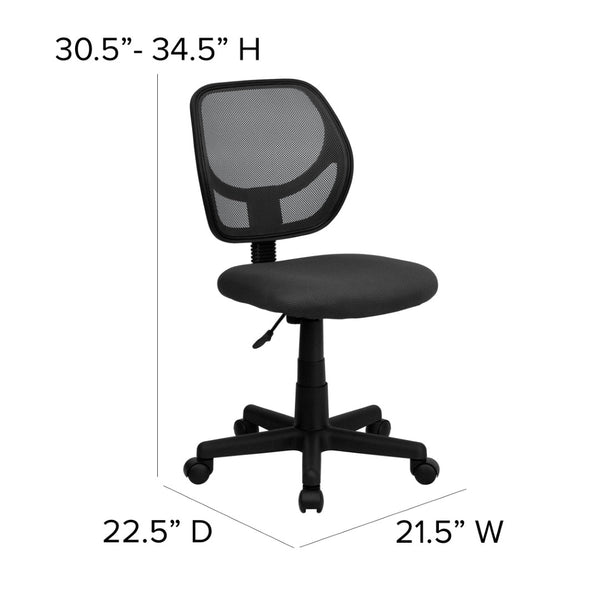 English Elm Neri Ergonomic Mesh Swivel Office Chair with Curved Back for Comfort & Productivity in Style Gray WA-3074-GY-GG