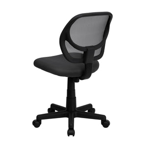 English Elm Neri Ergonomic Mesh Swivel Office Chair with Curved Back for Comfort & Productivity in Style Gray WA-3074-GY-GG