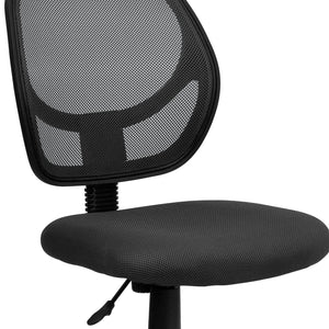 English Elm Neri Ergonomic Mesh Swivel Office Chair with Curved Back for Comfort & Productivity in Style Gray WA-3074-GY-GG