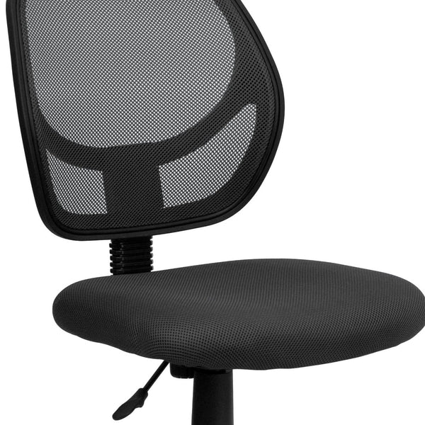 English Elm Neri Ergonomic Mesh Swivel Office Chair with Curved Back for Comfort & Productivity in Style Gray WA-3074-GY-GG
