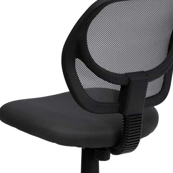 English Elm Neri Ergonomic Mesh Swivel Office Chair with Curved Back for Comfort & Productivity in Style Gray WA-3074-GY-GG