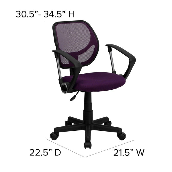 English Elm Neri Low Back Mesh Swivel Task Office Chair with Ergonomic Support for Comfort in Small Spaces Purple WA-3074-PUR-A-GG