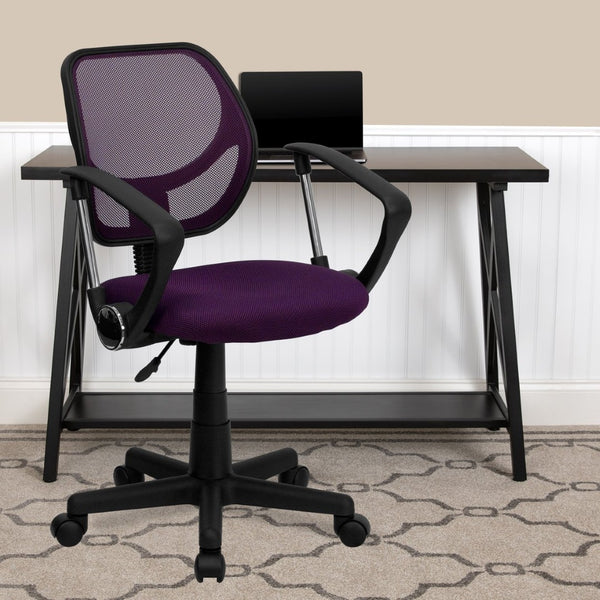 English Elm Neri Low Back Mesh Swivel Task Office Chair with Ergonomic Support for Comfort in Small Spaces Purple WA-3074-PUR-A-GG