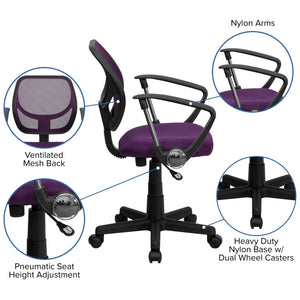 English Elm Neri Low Back Mesh Swivel Task Office Chair with Ergonomic Support for Comfort in Small Spaces Purple WA-3074-PUR-A-GG