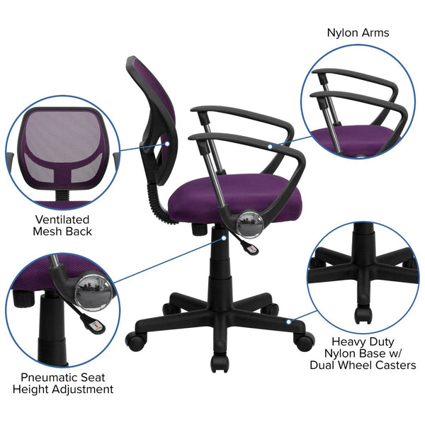 English Elm Neri Low Back Mesh Swivel Task Office Chair with Ergonomic Support for Comfort in Small Spaces Purple WA-3074-PUR-A-GG