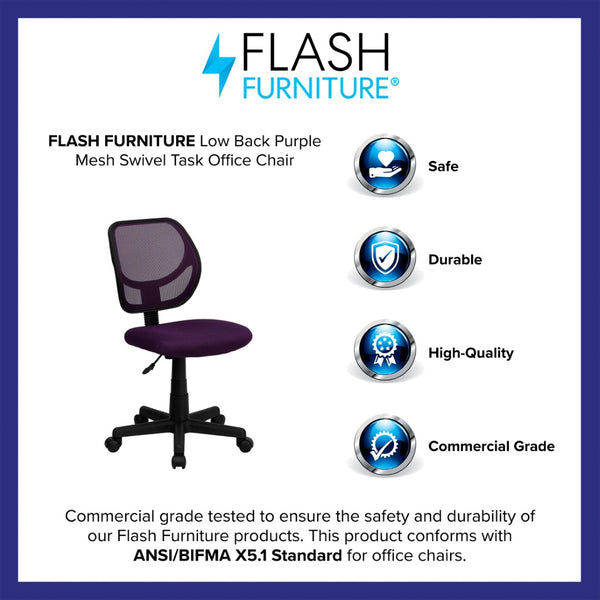 English Elm Neri Ergonomic Mesh Swivel Office Chair with Curved Back for Comfort & Productivity in Style Purple WA-3074-PUR-GG