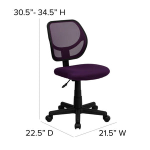 English Elm Neri Ergonomic Mesh Swivel Office Chair with Curved Back for Comfort & Productivity in Style Purple WA-3074-PUR-GG