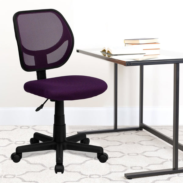 English Elm Neri Ergonomic Mesh Swivel Office Chair with Curved Back for Comfort & Productivity in Style Purple WA-3074-PUR-GG