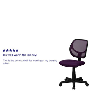 English Elm Neri Ergonomic Mesh Swivel Office Chair with Curved Back for Comfort & Productivity in Style Purple WA-3074-PUR-GG