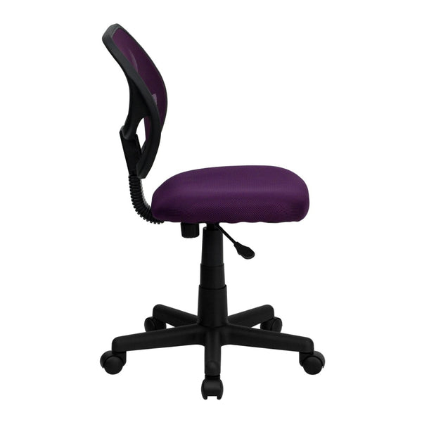 English Elm Neri Ergonomic Mesh Swivel Office Chair with Curved Back for Comfort & Productivity in Style Purple WA-3074-PUR-GG