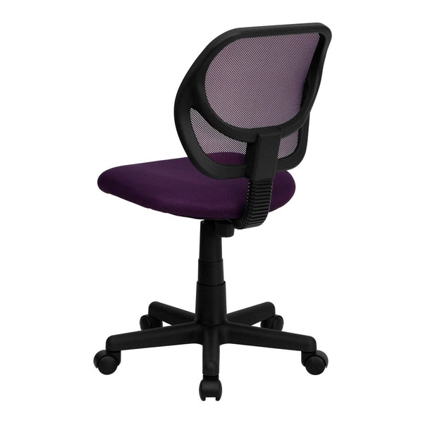 English Elm Neri Ergonomic Mesh Swivel Office Chair with Curved Back for Comfort & Productivity in Style Purple WA-3074-PUR-GG