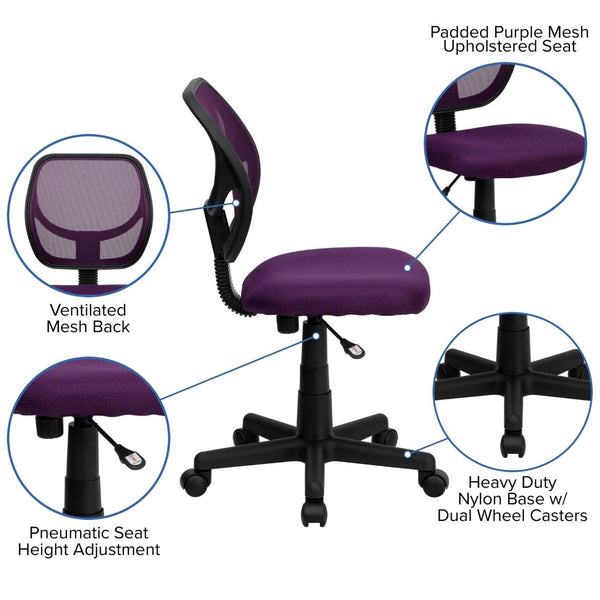 English Elm Neri Ergonomic Mesh Swivel Office Chair with Curved Back for Comfort & Productivity in Style Purple WA-3074-PUR-GG