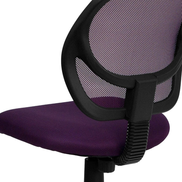 English Elm Neri Ergonomic Mesh Swivel Office Chair with Curved Back for Comfort & Productivity in Style Purple WA-3074-PUR-GG