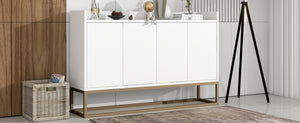 English Elm Trexm White and Gold Slim Buffet Cabinet with Push Open Doors for Dining Entryway WF298903AAK