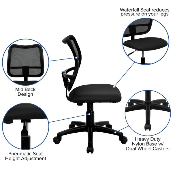 English Elm Alber Ergonomic Mid-Back Black Mesh Task Chair with Lumbar Support for All-Day Comfort & Mobility WL-A277-BK-GG