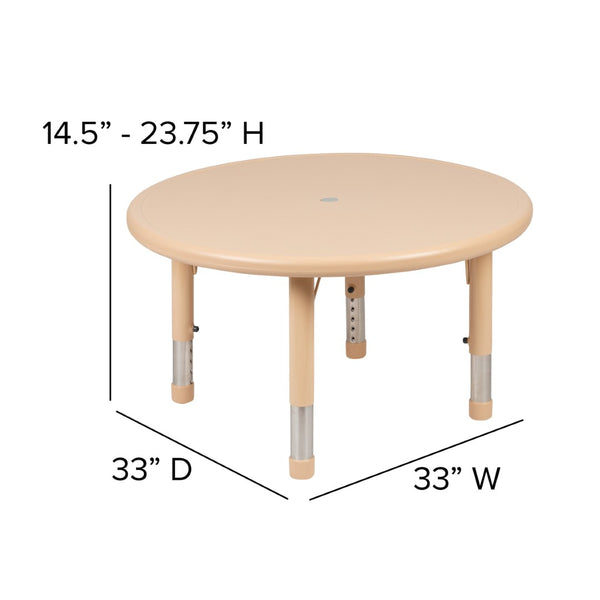 English Elm Wren Height Adjustable Activity Table for Kids - Durable, Safe, and Perfect for Learning Spaces Natural 33" Round YU-YCX-007-2-ROUND-TBL-NAT-GG