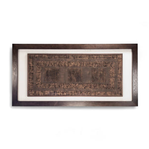 Zentique Abstract Paper Framed Art — Layered Papercraft Wall Décor 94.5x47.5cm, Tempered Glass, Ready to Hang ZEN22049