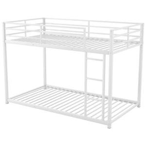 English Elm Twin Over Twin Metal Bunk Bed Low Profile with Full Guardrail Ladder Quiet Steel Frame Sturdy Support White MF285535AAK